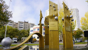 Работников коммунальных служб чествовали накануне Дня труда в Астане