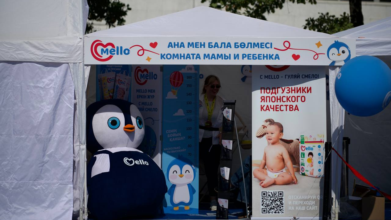 На Almaty Marathon появились комнаты матери и ребёнка и женские туалеты с гигиеническими наборами