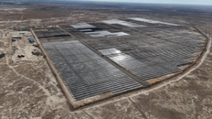 В Жанаозене запущена солнечная электростанция