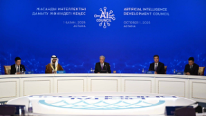 Токаев провел первое заседание Совета по развитию искусственного интеллекта