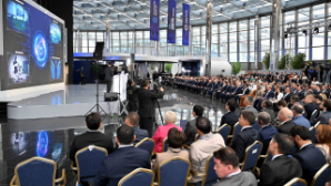 В Астане стартовал международный технологический форум Digital Bridge 2025