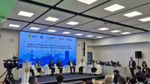 В Алматы принята резолюция по ускорению ликвидации туберкулеза к 2030 году