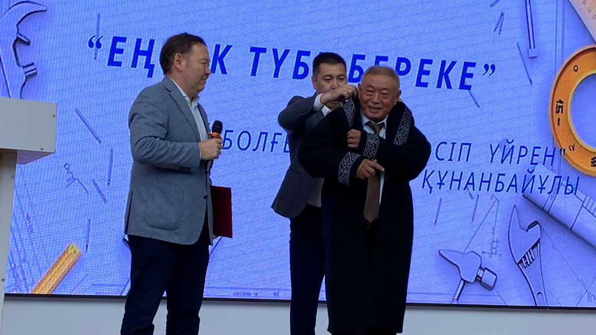 В городе состоялась встреча социальных партнеров «Еңбек түбі – береке»