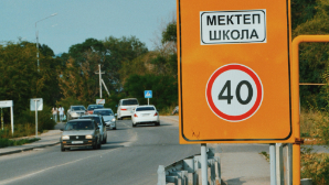 Около 4 тысяч нарушений ПДД выявлено в области Абай