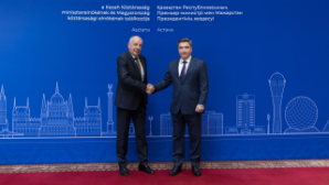 Казахстан и Венгрия усиливают сотрудничество в торговле, транспорте и цифровизации