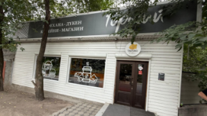 В Алматы снесли очередной незаконный коммерческий объект