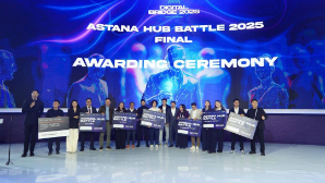 180 стартапов из Центральной Евразии соревновались на Astana Hub Battle