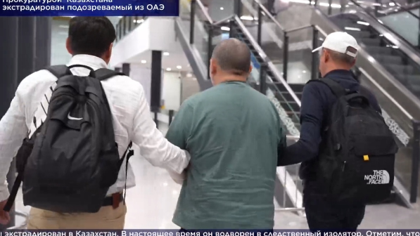 Казахстанец, подозреваемый в незаконном обороте нефти, экстрадирован из ОАЭ