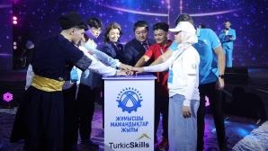 В Актау впервые стартовал международный чемпионат профессионального мастерства «TurkicSkills 2025»