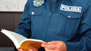 В Алматы проходит акция «Участок»