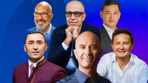 Алматы готовится принять форум идей и прорывных стратегий New Vision 2025