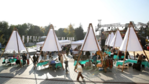 Алматы официально получил статус World Craft City