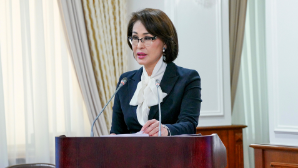 В Казахстане модернизируют систему обязательного медицинского страхования