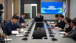 Акмолинская область первой внедряет искусственный интеллект в сельское хозяйство