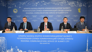 Присвоение названий улицам помогает улучшить логистику и адресную систему Алматы