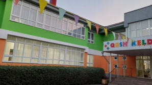 Наурызбайский район обновляет детские сады: три учреждения отремонтированы с начала года