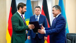 Подписано соглашение c German Water Partnership о стратегическом водном партнерстве