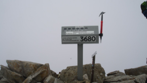 В горах Алматы установили первый в Казахстане счетчик восхождений