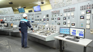 Алматы внедряет цифровой мониторинг тепловых сетей