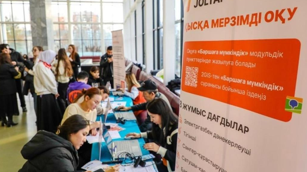 Курс проекта Joltap по основам дизайна интерьера набирает популярность среди астанчан