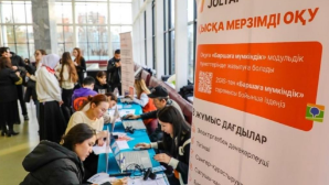 Курс проекта Joltap по основам дизайна интерьера набирает популярность среди астанчан
