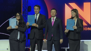 В Алматы запустили городской фонд прямых инвестиций для развития креативной экономики