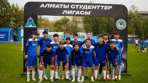 Алматы Студенттер Лигасы – старт сезона 2025–2026