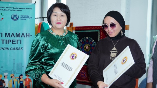 В Алматы укрепляют связи между образованием и производством