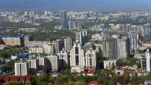 Алматы демонстрирует уверенный рост экономики