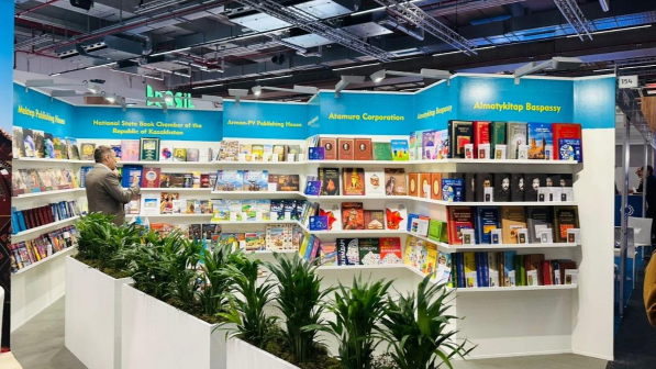 Казахстанские книги представлены на Франкфуртской книжной ярмарке