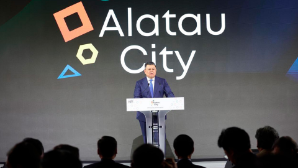 Канат Бозумбаев представил проект Alatau City на роуд-шоу в Южной Корее