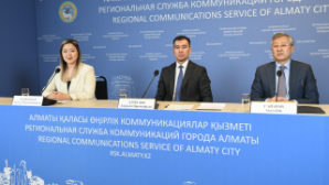 «Социальный кошелек»: ваучеры на газ доступны алматинцам, получающим АСП и жилищную помощь