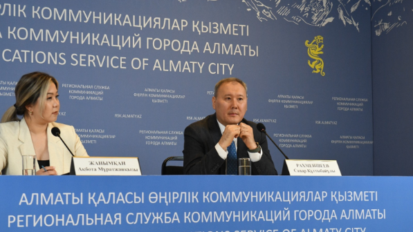 В Алматы расширяют бесплатную помощь в сфере ментального здоровья