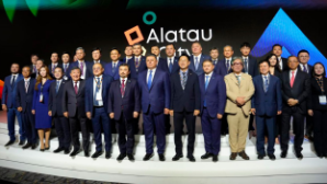 Канат Бозумбаев представил проект Alatau City на роуд-шоу в Южной Корее