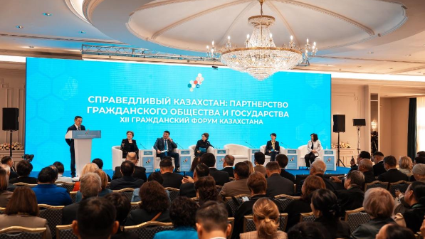 Касым-Жомарт Токаев: «Государство придаёт особое значение развитию гражданского общества»