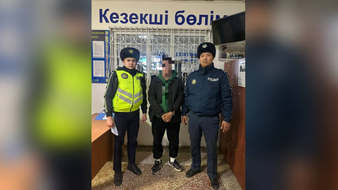Патрульные в Акмолинской области нашли пропавшего подростка с 2,5 млн тенге