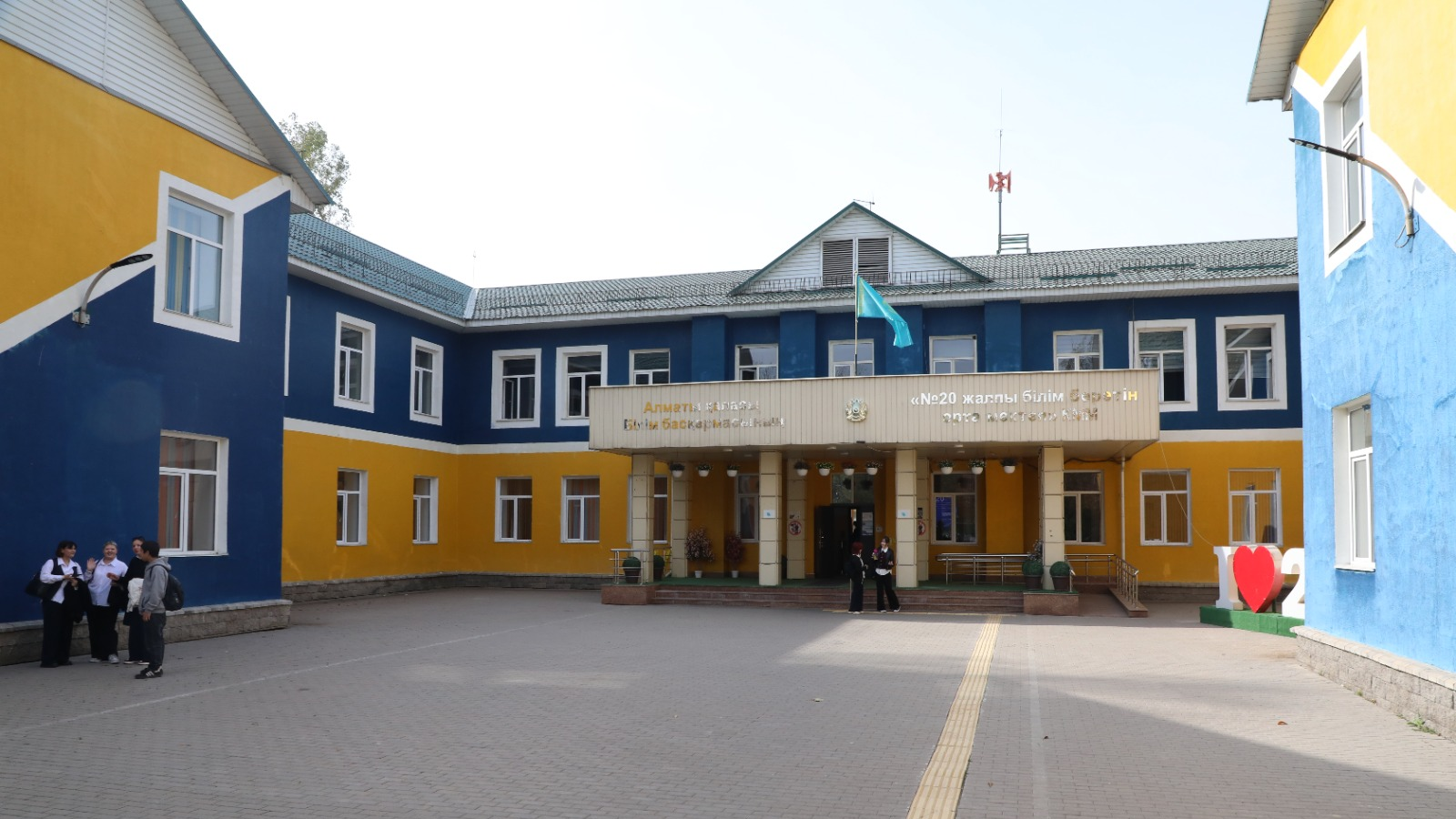 В Турксибском районе Алматы появится новый корпус школы