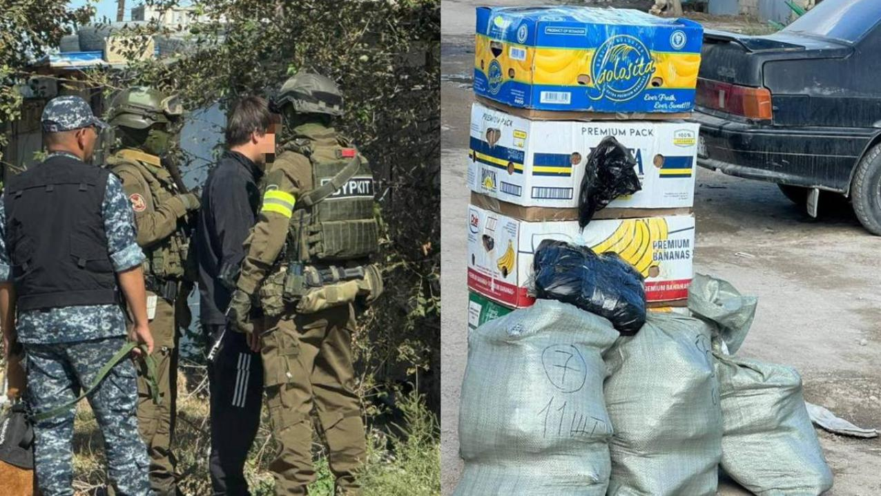 Подозреваемые с крупной партией марихуаны задержаны в Мангистауской области