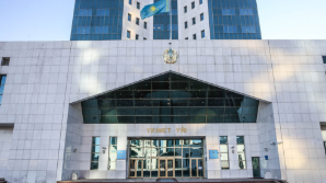 В Казахстане определены новые приоритеты в сфере IT и цифровой трансформации