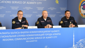 Алматинские спасатели подвели итоги туристического сезона