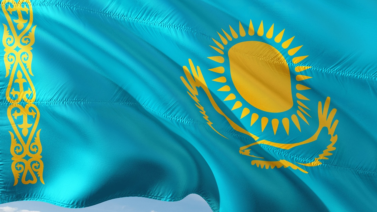 Как Карагандинская область отметит День Республики