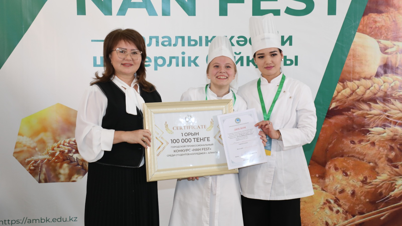 В городе определили самый вкусный хлеб