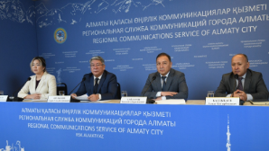 В Алматы за 9 месяцев погашено 130 млн тенге долгов по зарплате