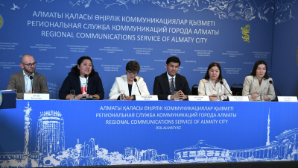 Алматы готовится принять первую Региональную конференцию ООН по расширению прав женщин в туризме