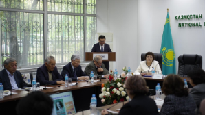 В Алматы прошла конференция, посвященная 125-летию Исы Байзакова