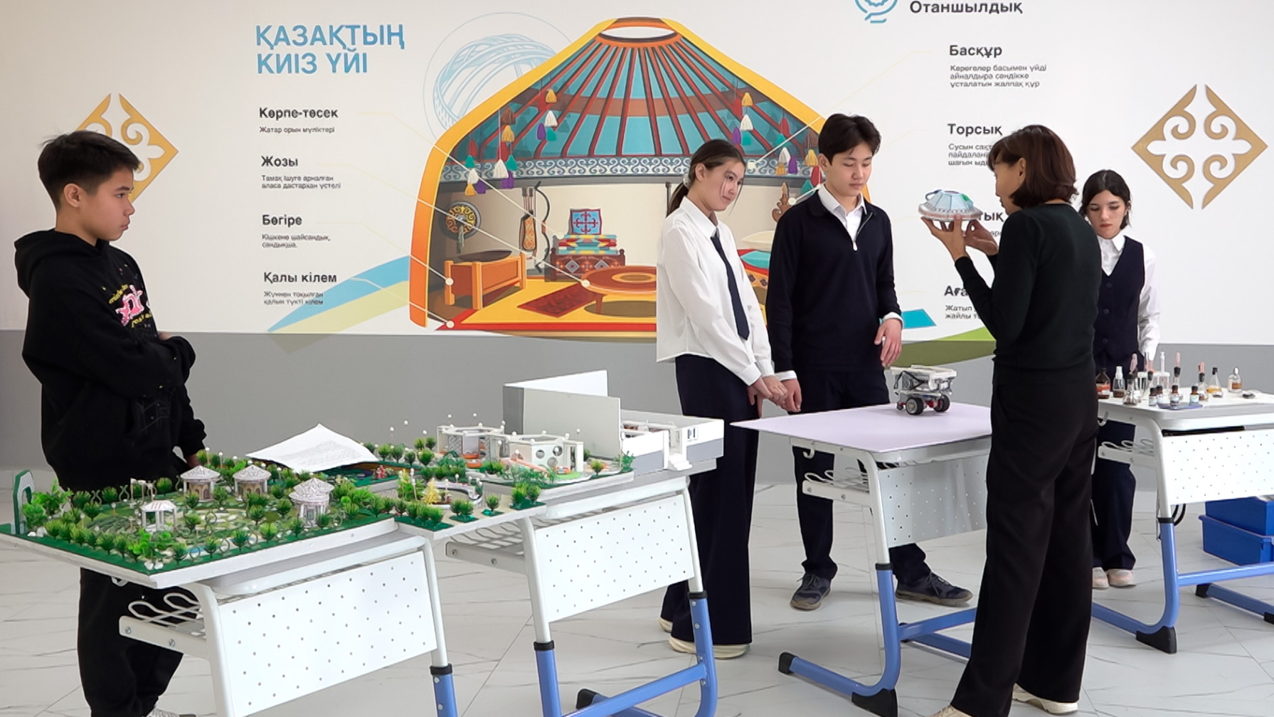 Развитие системы образования в Казахстане: достижения и перспективы