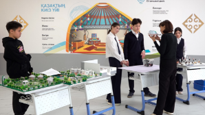 Развитие системы образования в Казахстане: достижения и перспективы