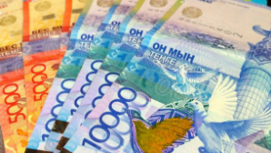 Адресная социальная помощь оказана более 274 тысячам казахстанцев