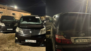 Два Alphard — один номер: полиция Усть-Каменогорска выявила схему с подложными госзнаками