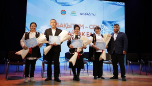 В Астане прошел праздничный вечер, посвященный Дню Республики